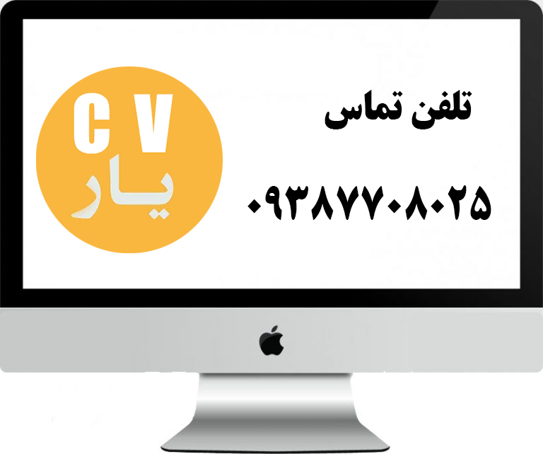اپلای
